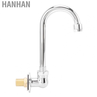 Hanhan Knee Valve Faucet Pedal Faucet G1/2 Thread Wall Mounted for Railway Station for Factory
