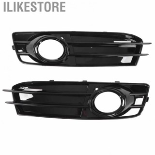 Ilikestore 2pcs Front Foglight Grill 8P0807682 Glossy Black ABS Fog Lamp Grille Replacement for A3 8P 2009‑2012