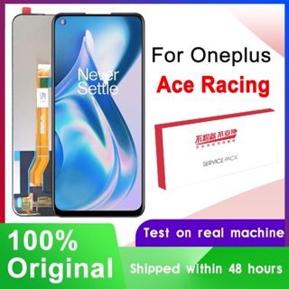 ขายส่ง หน้าจอสัมผัสดิจิทัล LCD ขนาด 6.59 นิ้ว สําหรับ OnePlus Ace Racing Edition