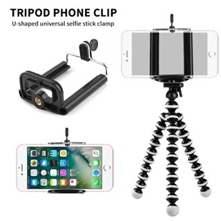 ขาตั้งกล้อง พร้อม หัวจับมือถือ ขาตั้ง+หัวจับ แบบหนวดปลาหมึก Octopus Flexible Tripod Stand