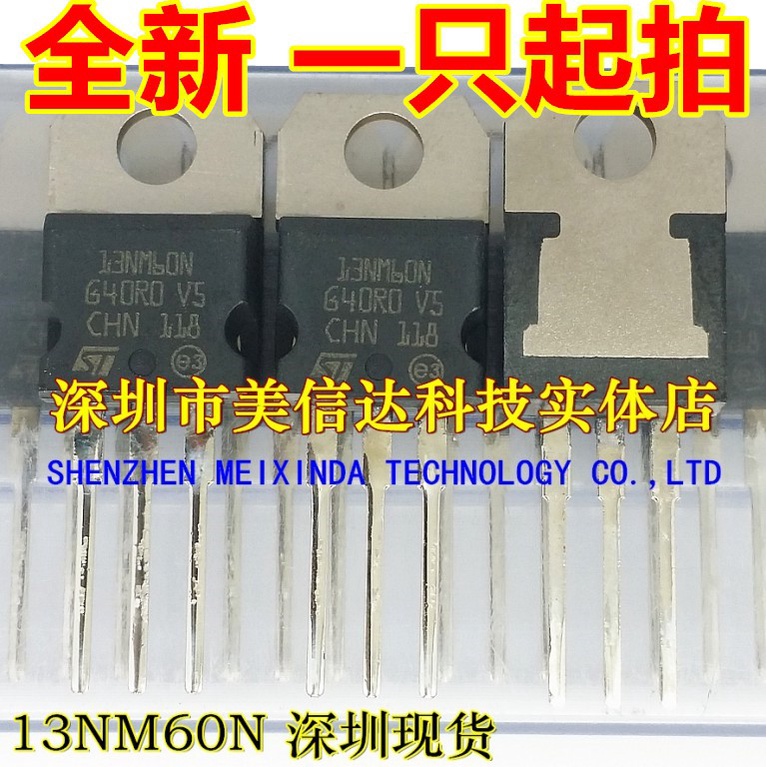 ใหม่ 100%& BOM 13NM60N STP13NM60N 13A600V