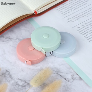 &lt;Babynew&gt; ไม้บรรทัดเทปวัดส่วนสูง แบบพกพา ยืดหดได้ 150 ซม. 60 นิ้ว ลดราคา