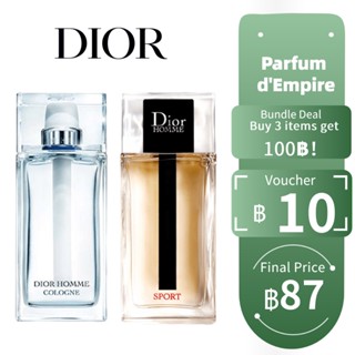 【ของแท้💯จัดส่งทันที✈️】 Dior Homme Cologne &amp; Sport &amp; Intense  2ml / 5ml / 10ml For Men น้ําหอมแบ่งขาย