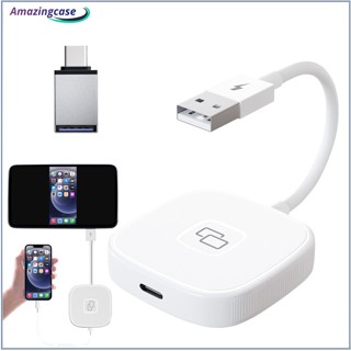 Amaz อะแดปเตอร์ดองเกิล Usb ทรงสี่เหลี่ยม สําหรับเครื่องเล่นมีเดีย นําทาง เข้ากันได้กับ Iphone Carplay Smart Aibox