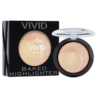 ❤️❤️ ไฮไลท์หน้า โอดีบีโอ ไฮไลท์เตอร์ ละเอียดบางเบา  ช่วยเพิ่มมิติ odbo Vivid Baked Highlighter 7.5g