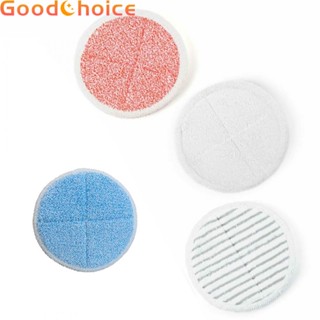 【Good】Mop Pads 4 Pack Heavy Household For Bissell Spinwave 2039A 2124 Parts Soft【Ready Stock】