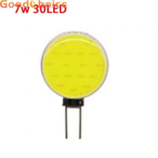 【Good】LED Lamp Lights Warm Round Lamp Cool White Cool/Warm White DC 12V LED Chip COB【Ready Stock】