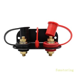 Fun ขั้วต่อแบตเตอรี่ 12V 24V 250Amps สีดํา สีแดง แบบเปลี่ยน สําหรับรถยนต์