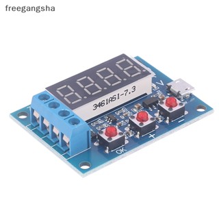 [FREG] Zb2l3 เครื่องทดสอบความจุภายนอก 1.2-12V พร้อมตัวต้านทานสองตัว FDH