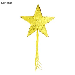 Sunstar ไอศกรีมเม็กซิกัน ขนาดใหญ่ สําหรับตกแต่งปาร์ตี้วันเกิดเด็ก