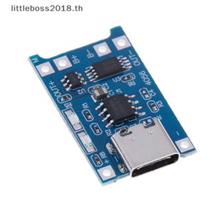 [littleboss] โมดูลบอร์ดชาร์จลิเธียม Type-C TP4056 18650 5V 1A