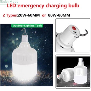 【Big Discounts】USB Rechargeable LED Night Light Bulb Outdoor Spinning Aluminum White 80W#BBHOOD