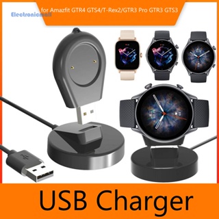 [ElectronicMall01.th] ที่ชาร์จโมเดล 5 สาย USB 100 ซม. สําหรับ Amazfit GTR4 GTS4 GTR3 3 Pro GTS3