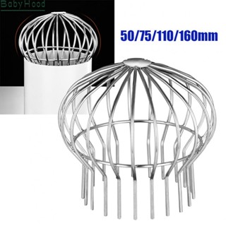 【Big Discounts】Drain Cover 50-160mm Anti-clogging Drainage Lantern-shaped Silver Anti-Rust#BBHOOD