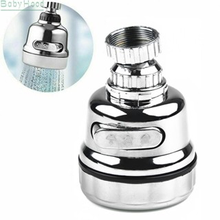 【Big Discounts】Sprayer 360 Degree Rotating Faucet Movable Kitchen Head Nozzle Sprayer#BBHOOD