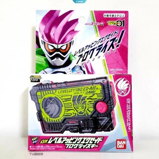 ฟิกเกอร์ Kamen Rider Zero-One Ex-Aid DX Turn Into A Magnetic Card Key ของเล่นสําหรับเด็ก [CAN]