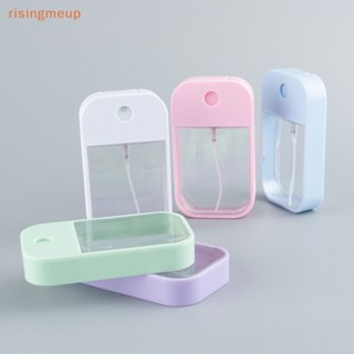 [risingmeup] ขวดเปล่าใส่เจลล้างมือ น้ําหอม รีฟิล ขนาดเล็ก แบบพกพา 45 มล. พร้อมปั๊มน้ําหอม เครื่องสําอาง เดินทาง