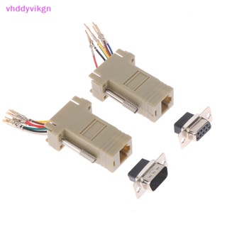 อะแดปเตอร์เชื่อมต่อ VHDD 9 Pin DB9 RS232 Male Female To RJ45 DB9 สําหรับคอมพิวเตอร์ TH