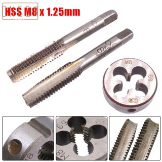 【ONCEMOREAGAIN】Hand Tap CNC Die HSS Hand Taps High Speed Steel Metric Plug Right Hand