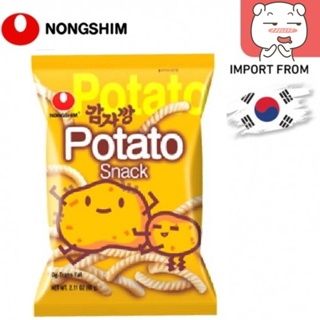 ส่งจากไทย&gt;&gt; ขนมเกาหลี nongshim potato snack 55g.농심 감자깡 ขนมอบกรอบรสมันฝรั่ง แบรนด์นงชิม