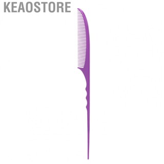 Keaostore Professional Rat Tail Hair Comb Plastic Styling Teasing AntiStatic E