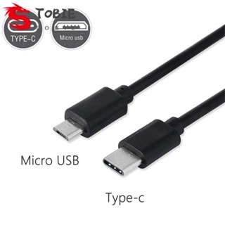 Tobie สายชาร์จ Type C เป็น Micro USB 30/100 ซม. USB-C ตัวผู้ Micro B ตัวผู้ ชาร์จเร็ว สาย USB