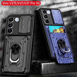 เคสมือถือ แบบแข็ง พร้อมสไลด์ ป้องกันเลนส์กล้อง กันกระแทก สําหรับ Vivo V27 5G Vivo V27E V25E V25 V27 Pro V27Pro 5G