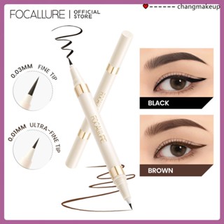 Focallure Double-ended Liquid Eyeliner ไม่มีรอยเปื้อน แห้งเร็ว ไม่ลอกง่าย อายไลเนอร์เนื้อละเอียดพิเศษ