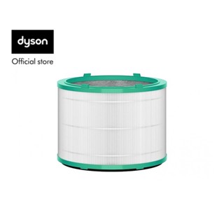 Dyson Replacement Filter for Dyson Pure Cool™ (EVO Filter for DP01/DP03) ไส้กรองอากาศ ไดสัน