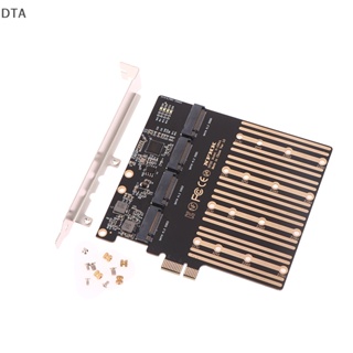 อะแดปเตอร์ DTA PCIE เป็น M2 PCI Express X1 3.0 4 พอร์ต B Key M.2 NGFF SATA SSD DT