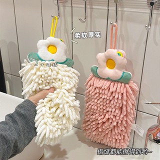 [Tik Tok Same Style] Chenille ผ้าขนหนูเช็ดมือ แบบหนา ดูดซับน้ําได้ดี ลายการ์ตูนน่ารัก สําหรับเด็ก 7 13wtx