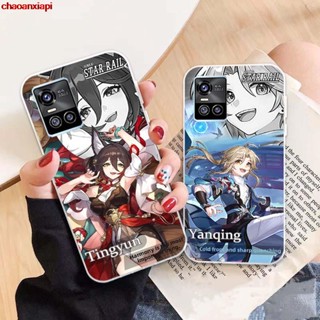 เคสโทรศัพท์มือถือ ลายรางดาว Honkai Tingyun สําหรับ VIVO iQOO Neo 5 S Y55S U5 8 9 Z3 Y52 Y53S T1X Z5X Z5 X70 X70T S12 V23 S9 S10 S9E Pro+ 2021 06