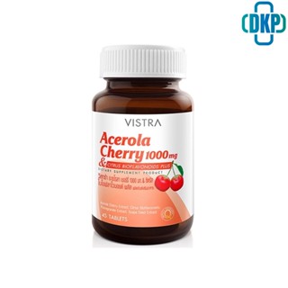 VISTRA Acerola Cherry 1000 mg. (45 Tablets) 62.25g. [DKP]