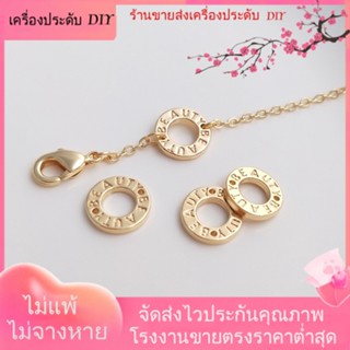 💖เครื่องประดับ DIY ขายส่ง💖จี้รูปโดนัท ชุบทอง 14k แบบสองรู แฮนด์เมด DIY สําหรับทําเครื่องประดับ สร้อยข้อมือ[หัวเข็มขัดเชื่อมต่อ/สร้อยคอ/สร้อยข้อมือ/กําไลข้อมือ]