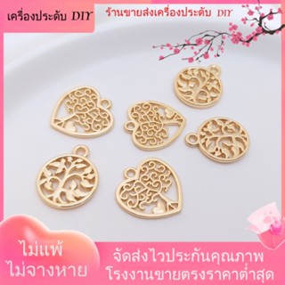 💖เครื่องประดับ DIY ขายส่ง💖จี้รูปต้นไม้นําโชค ชุบทอง 14k ทรงกลม รูปหัวใจ สําหรับทําเครื่องประดับ DIY[จี้/ลูกปัด/สร้อยคอ/สร้อยข้อมือ/ต่างหู/กําไลข้อมือ]