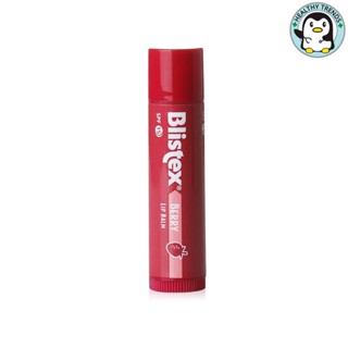 Blistex Berry SPF15 ลิปบาร์ม กลิ่นเบอร์รี่ 
Cocoa butter บริสเทค 
Lip Balm [HT]