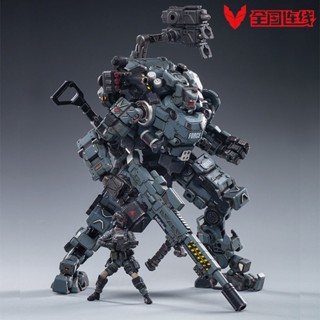 ของเล่นโมเดลหุ่นยนต์ทหาร King Kong Robot Dark Source Mecha ขยับข้อต่อได้