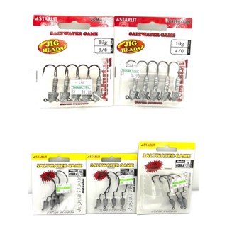 Starlit JIG HEAD MUSTAD SUPER STRONG / COBRA SALTWATER GAME ตะขอตกปลา คาร์บอนสูง