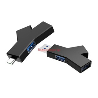 Hsv ฮับ USB 3 0 3 พอร์ต USB3 0+2 0 TypeC