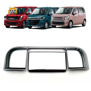 สติกเกอร์โครเมี่ยม สําหรับติดมือจับประตูท้ายรถยนต์ Suzuki Wagon R 2022+