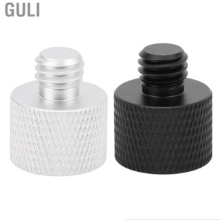 Guli 5/8 Female To 3/8 Male Screw Adapter Aluminium Alloy Mic Stand Thread Adapter  Rust for Microphone Stand Mount