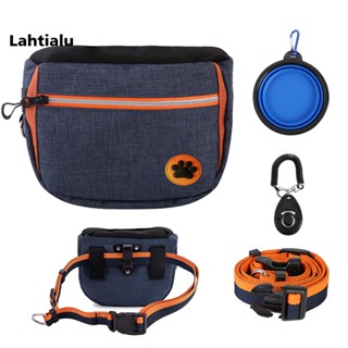 Lahtialu กระเป๋าใส่อาหารสัตว์เลี้ยง ผ้าออกซ์ฟอร์ด พร้อมเข็มขัดคาดเอว ปรับได้ สําหรับฝึกสุนัข