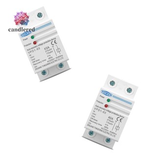 Tomzn 230V Din Rail ฟื้นตัวอัตโนมัติ เชื่อมต่อใหม่ผ่านแรงดันไฟฟ้าและใต้แรงดันไฟฟ้า อุปกรณ์ป้องกันรีเลย์