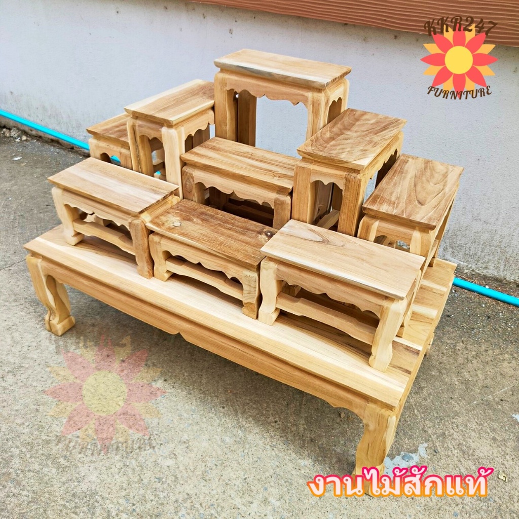ส่งฟรี โต๊ะหมู่บูชาไม้สัก หมู่ 9 หน้า 5 90*50*สูง70 ซม. (ความสูงฐาน 28 ซม.) (งานไม้สัก) งานดิบยังไม่ทำสี