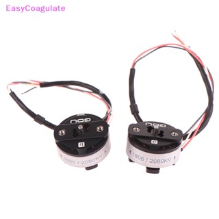 Eas มอเตอร์ไร้แปรงถ่าน ขนาดเล็ก Micro 1806 โมเดลเครื่องบิน มอเตอร์ไร้แปรงถ่าน 2080KV Ate