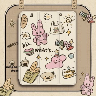 กราฟฟิตีการ์ตูน ลายการ์ตูน กันกระแทก สร้างสรรค์ เคสiPad เคสไอเเพด พร้อมถาดใส่ปากกา ฝาหลังใส Compatible For เคสไอเเพด Gen9 เคสไอเเพด Gen10 เคสไอเเพด Air5 เคสไอเเพด Air4 เคสไอเเพด Mini 6 iPad 2022 iPad Air5 iPad 2021 Gen9 iPad 2020 Gen8 iPadPro