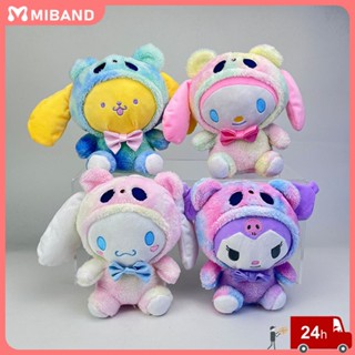 พร้อมส่ง Sanrio Plush Toys Kulomi Melody Jade Gui Dog Pacha Dog New Rainbow Doll Doll