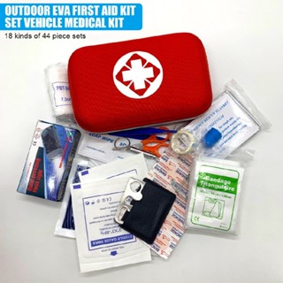 Small First Aid Kit EVA Case Bag for Car Home Outdoors Emergency Survival