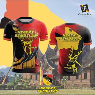 เสื้อยืดและเสื้อเจอร์ซีย์ ดีไซน์ใหม่ล่าสุด Negeri Sembilan