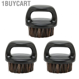 1buycart Men Beard Brush No Burr Shaving Brush  for Salon